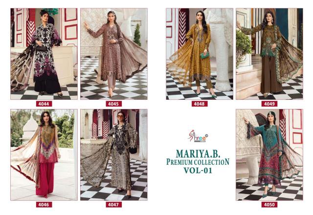 SHREE FABS MARIYA B PREMIUM COLLECTION VOL-1 – FANCY PAKISTANI DRESS MATERIAL
