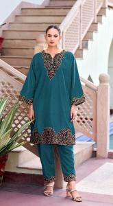 Shree Fabs R 1560 catalog pakistani salwar suit wholesale