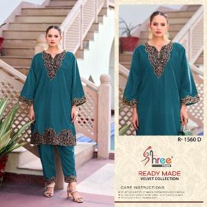 Shree Fabs R 1560 catalog pakistani salwar suit wholesale
