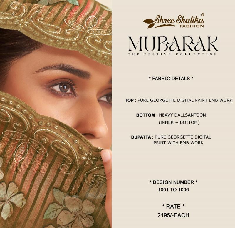 Shree Shalika Mubarak catalog ladies salwar kameez wholesale