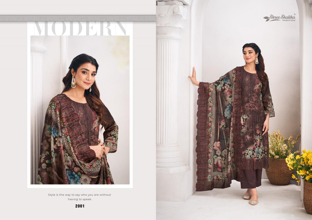 Shree shalika Zam zam vol 2 catalog wholesale salwar kameez mart