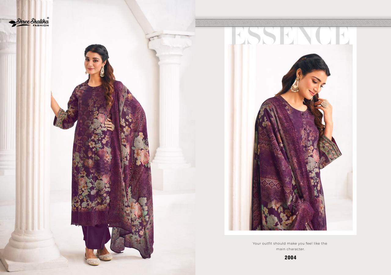 Shree shalika Zam zam vol 2 catalog wholesale salwar kameez mart