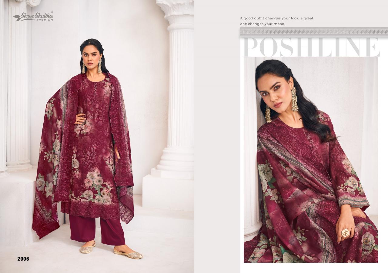 Shree shalika Zam zam vol 2 catalog wholesale salwar kameez mart
