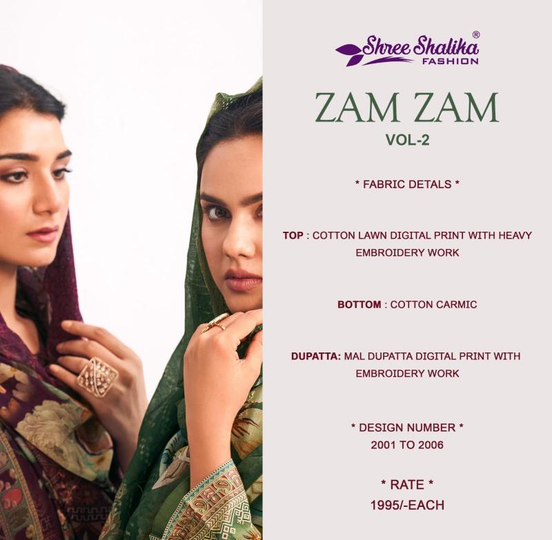 Shree shalika Zam zam vol 2 catalog wholesale salwar kameez mart