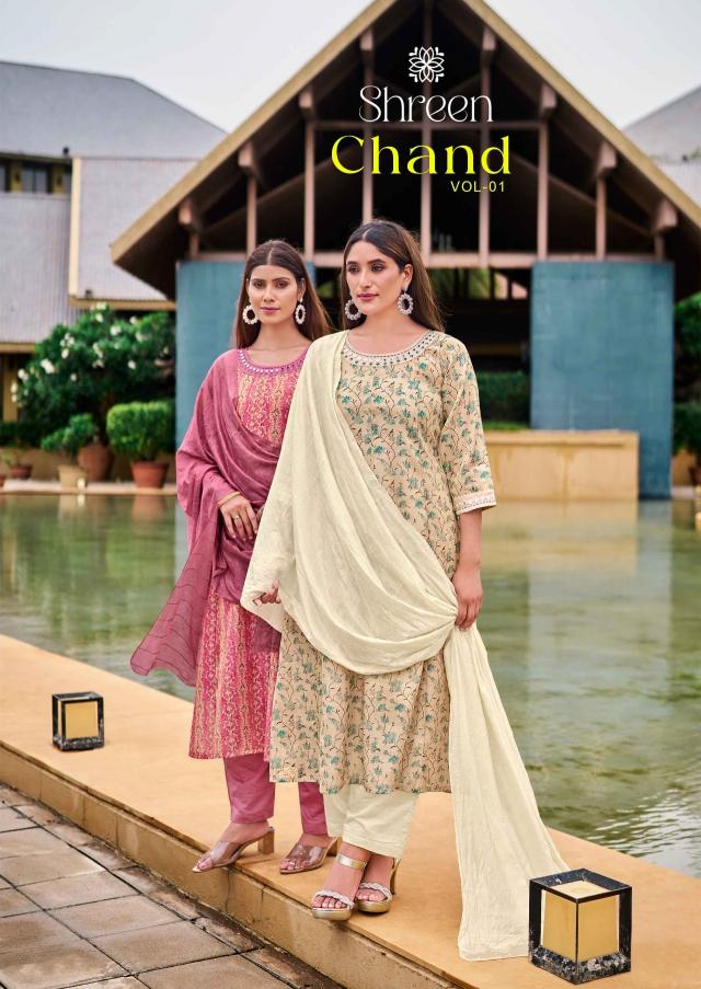 Shreen Chand vol 1 catalog prem kurtis wholesale price