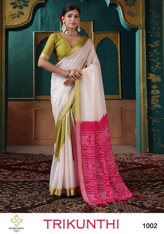 Shubh Shree Trikunthi catalog ethnicsmart new saree catalogue