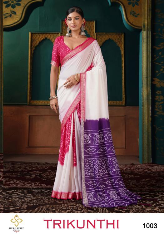 Shubh Shree Trikunthi catalog ethnicsmart new saree catalogue