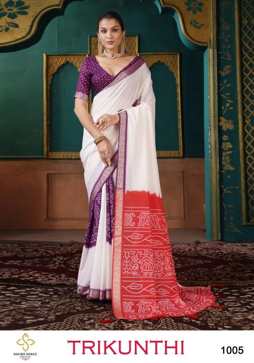 Shubh Shree Trikunthi catalog ethnicsmart new saree catalogue