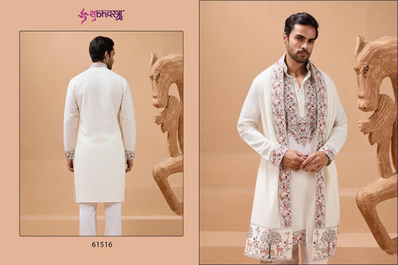 Shubhvastra Royal Look catalog wholesale dealers for mens kurtis
