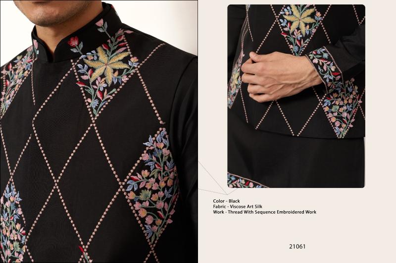 Shubhvastra Royal Rivaaj Koti catalog wholesale dealers for mens kurtis