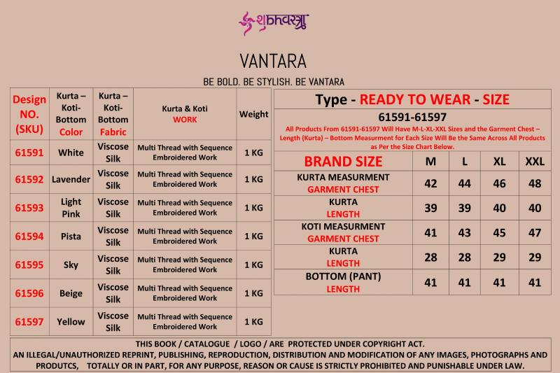 Shubhvastra Vantara catalog designer mens kurti wholesaler in surat