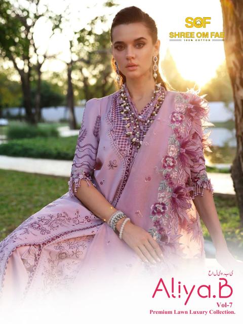 Sof Aliya B Vol-7 – Readymade Karachi Kurti Pant With Dupatta