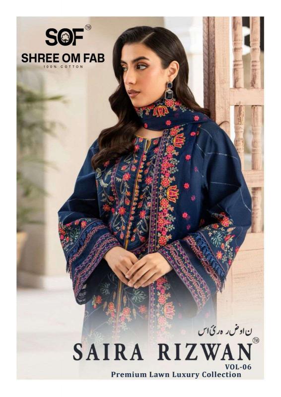 Sof Saira Rizwan Vol- 6 – Readymade Karachi Kurti Pant With Dupatta