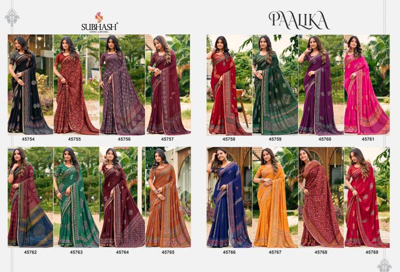 Subhash Paalika catalog casual sarees from surat