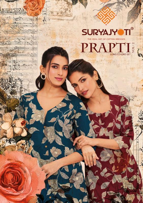 Suryajyoti Prapti Vol-2 – Long Princess Cut Cord Set - Wholesale Catalog