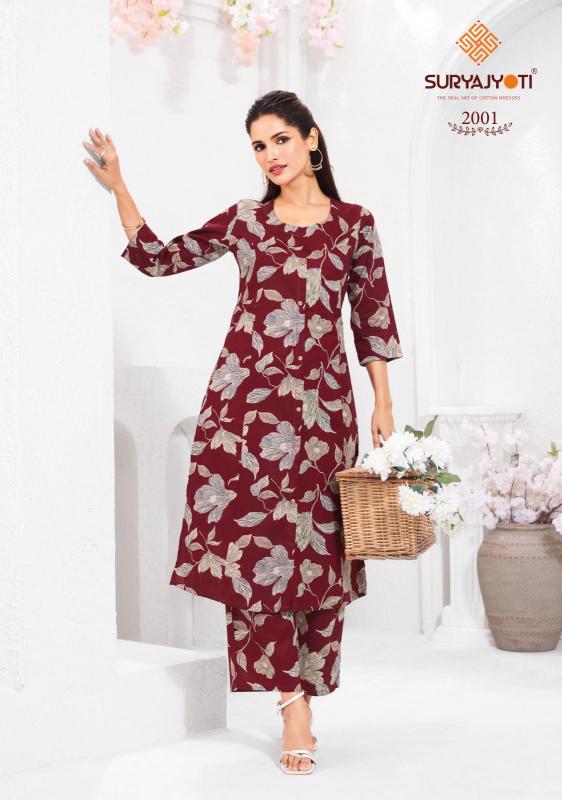 Suryajyoti Prapti Vol-2 – Long Princess Cut Cord Set - Wholesale Catalog