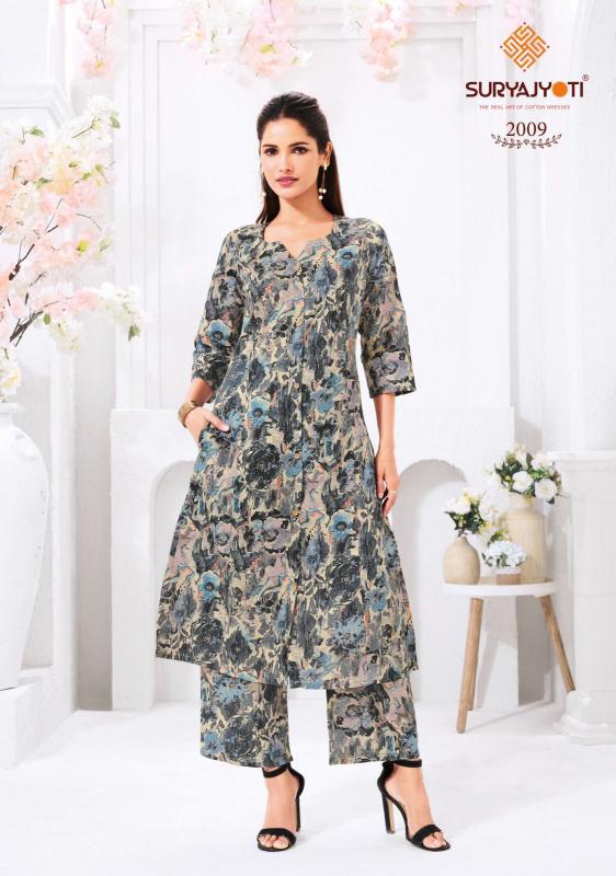 Suryajyoti Prapti Vol-2 – Long Princess Cut Cord Set - Wholesale Catalog