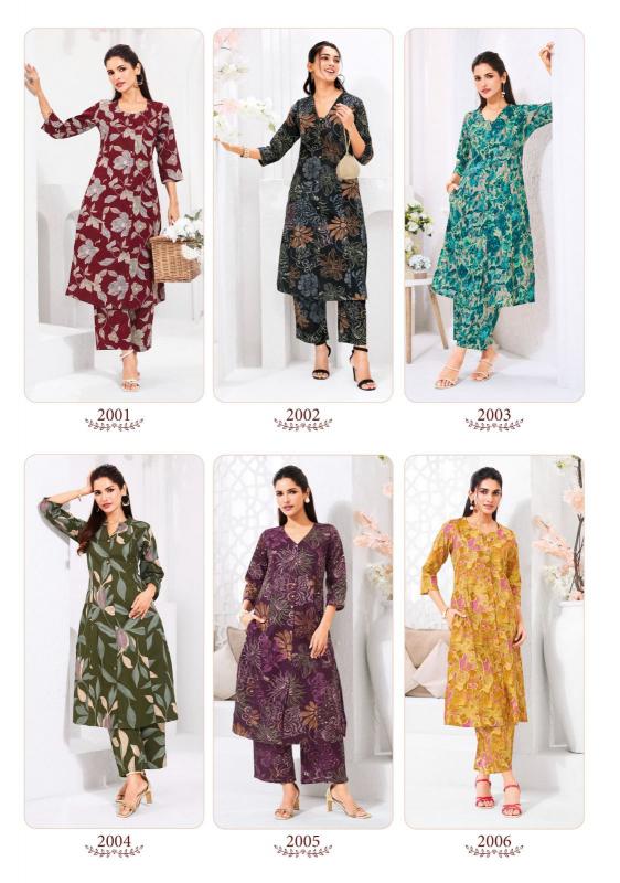 Suryajyoti Prapti Vol-2 – Long Princess Cut Cord Set - Wholesale Catalog