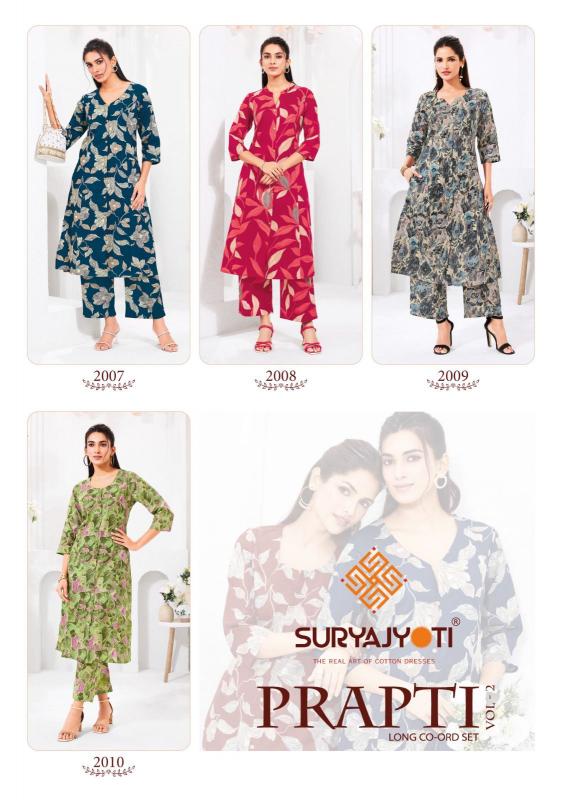 Suryajyoti Prapti Vol-2 – Long Princess Cut Cord Set - Wholesale Catalog
