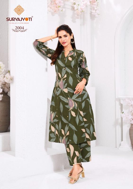 Suryajyoti Prapti Vol-2 – Long Princess Cut Cord Set - Wholesale Catalog