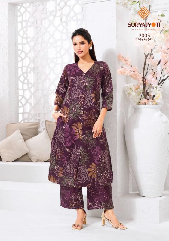 Suryajyoti Prapti Vol-2 – Long Princess Cut Cord Set - Wholesale Catalog