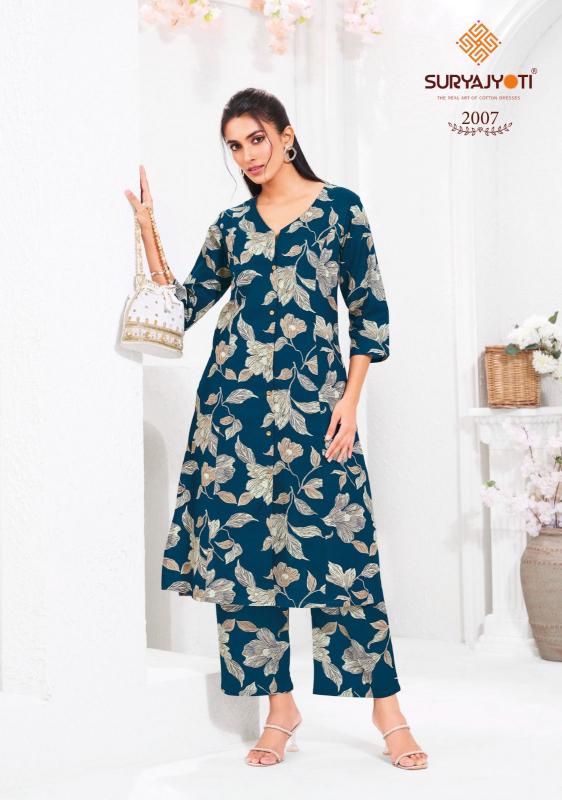 Suryajyoti Prapti Vol-2 – Long Princess Cut Cord Set - Wholesale Catalog