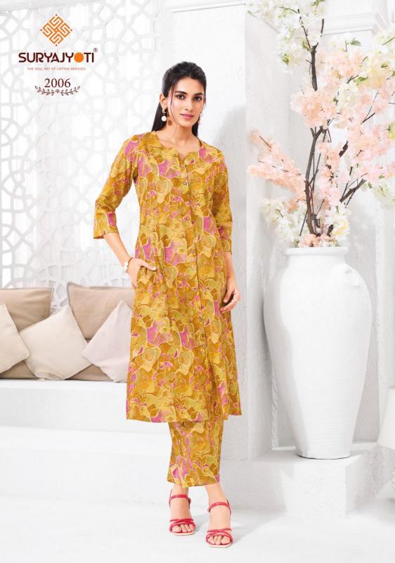 Suryajyoti Prapti Vol-2 – Long Princess Cut Cord Set - Wholesale Catalog
