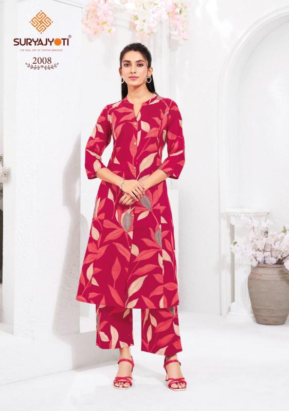 Suryajyoti Prapti Vol-2 – Long Princess Cut Cord Set - Wholesale Catalog