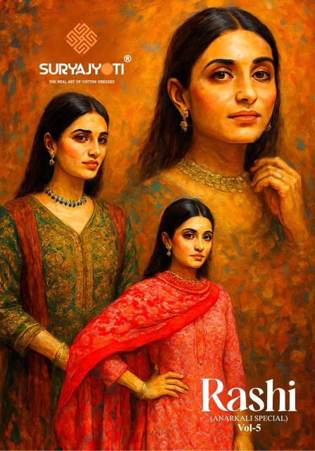 Suryajyoti Rashi Vol-5 – Anarkali Style Kurti Pant With Dupatta - Wholesale Catalog
