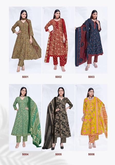 Suryajyoti Rashi Vol-5 – Anarkali Style Kurti Pant With Dupatta - Wholesale Catalog