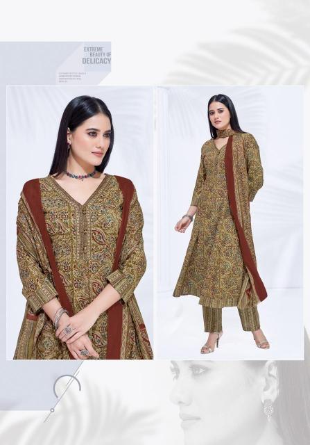 Suryajyoti Rashi Vol-5 – Anarkali Style Kurti Pant With Dupatta - Wholesale Catalog