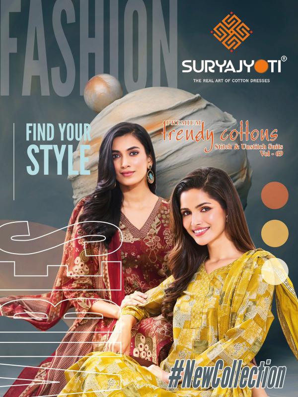 Suryajyoti Trendy Cotton Vol-69 – Kurti Pant With Dupatta - Wholesale Catalog