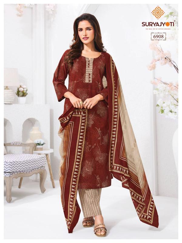 Suryajyoti Trendy Cotton Vol-69 – Kurti Pant With Dupatta - Wholesale Catalog