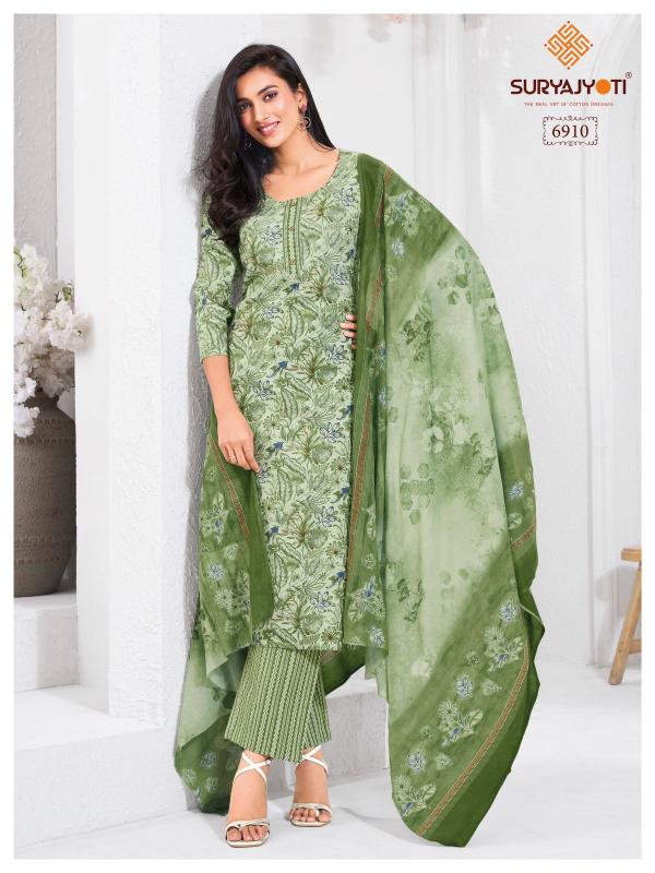Suryajyoti Trendy Cotton Vol-69 – Kurti Pant With Dupatta - Wholesale Catalog