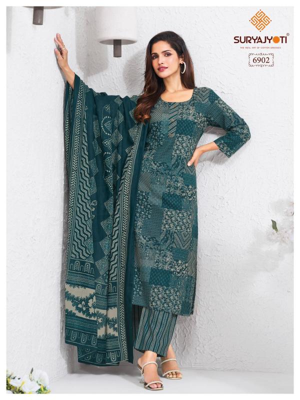Suryajyoti Trendy Cotton Vol-69 – Kurti Pant With Dupatta - Wholesale Catalog