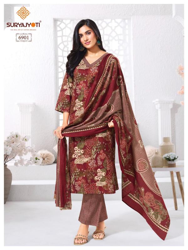 Suryajyoti Trendy Cotton Vol-69 – Kurti Pant With Dupatta - Wholesale Catalog