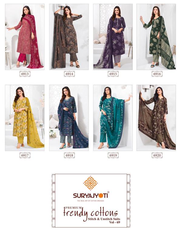 Suryajyoti Trendy Cotton Vol-69 – Kurti Pant With Dupatta - Wholesale Catalog