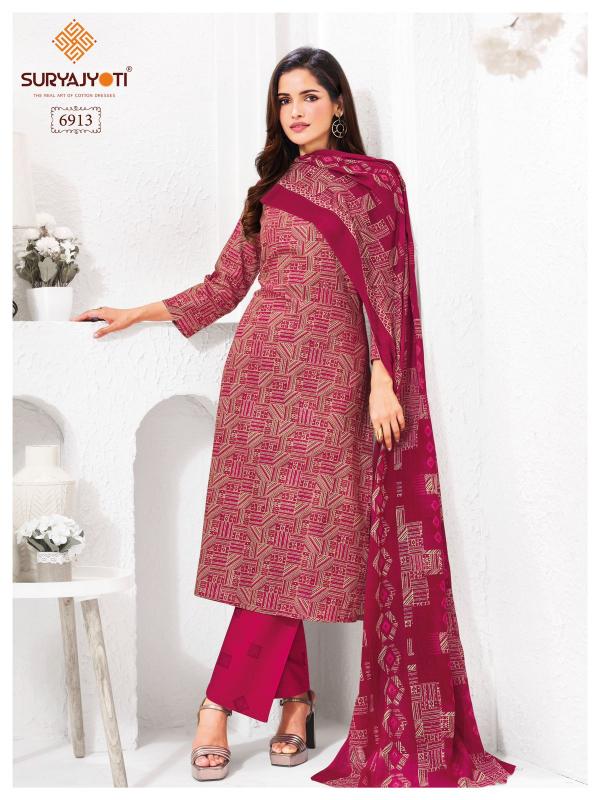 Suryajyoti Trendy Cotton Vol-69 – Kurti Pant With Dupatta - Wholesale Catalog