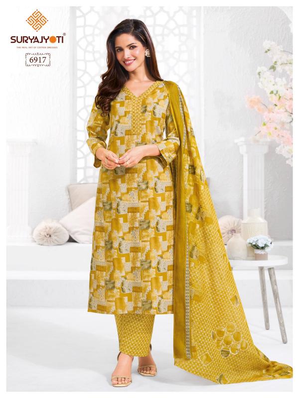 Suryajyoti Trendy Cotton Vol-69 – Kurti Pant With Dupatta - Wholesale Catalog