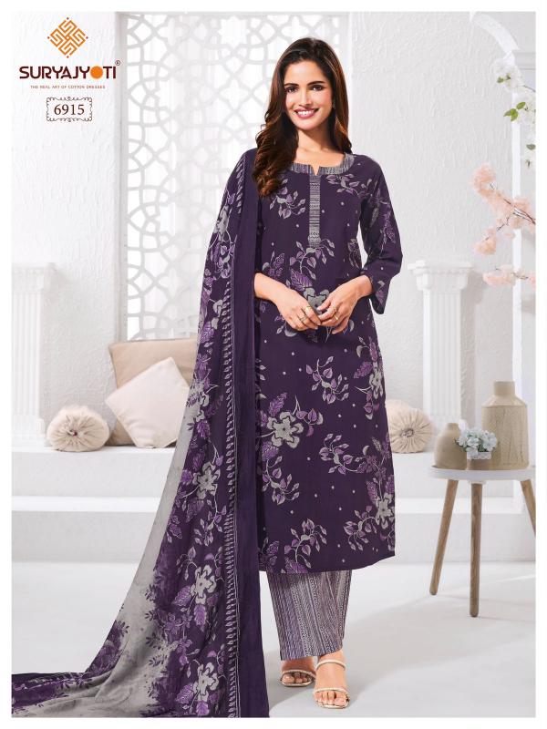 Suryajyoti Trendy Cotton Vol-69 – Kurti Pant With Dupatta - Wholesale Catalog