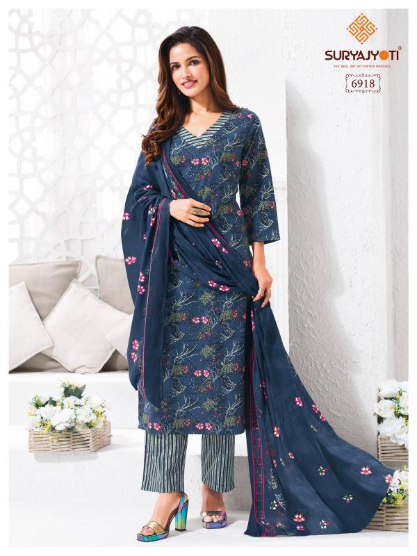 Suryajyoti Trendy Cotton Vol-69 – Kurti Pant With Dupatta - Wholesale Catalog