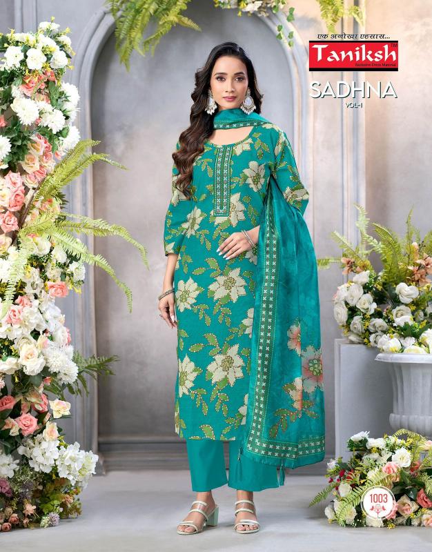 Taniksh Sadhna Vol 1 catalog anuswara kurtis wholesale
