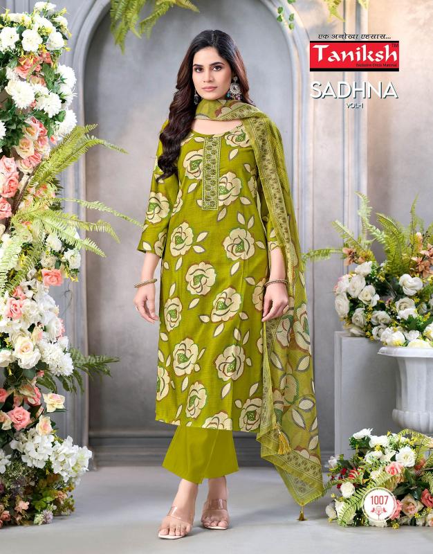 Taniksh Sadhna Vol 1 catalog anuswara kurtis wholesale