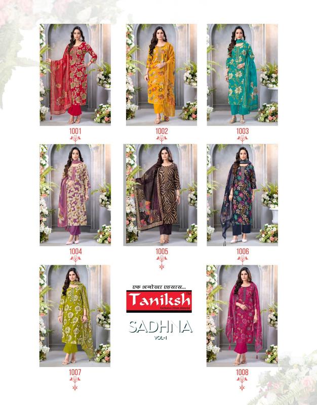 Taniksh Sadhna Vol 1 catalog anuswara kurtis wholesale