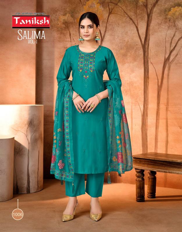 Taniksh Salima Vol 1 catalog w brand kurtis wholesale in mumbai
