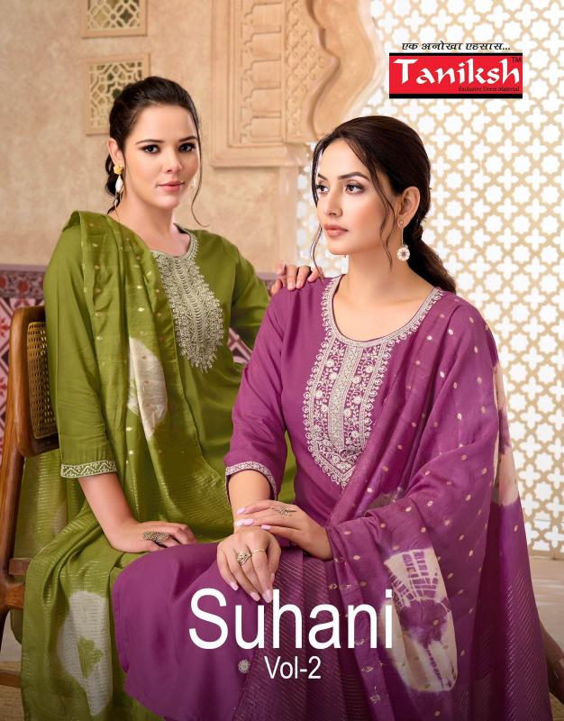 Taniksh Suhani vol 2 catalog wholesale kurti pant set