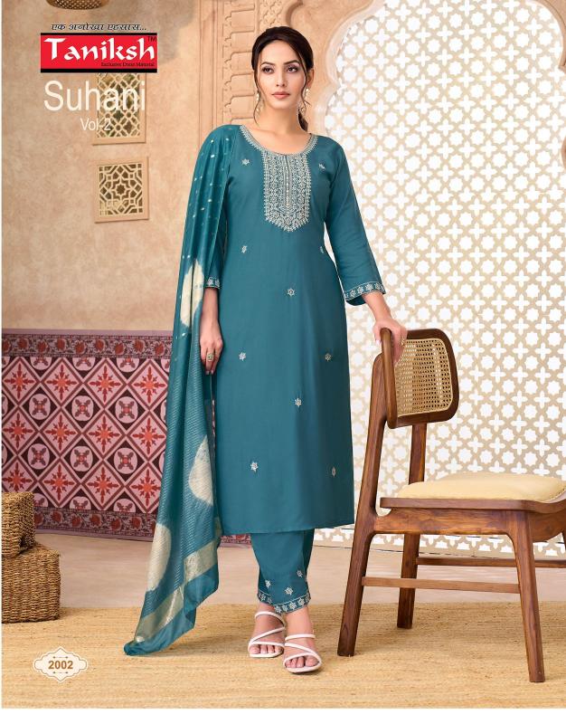 Taniksh Suhani vol 2 catalog wholesale kurti pant set