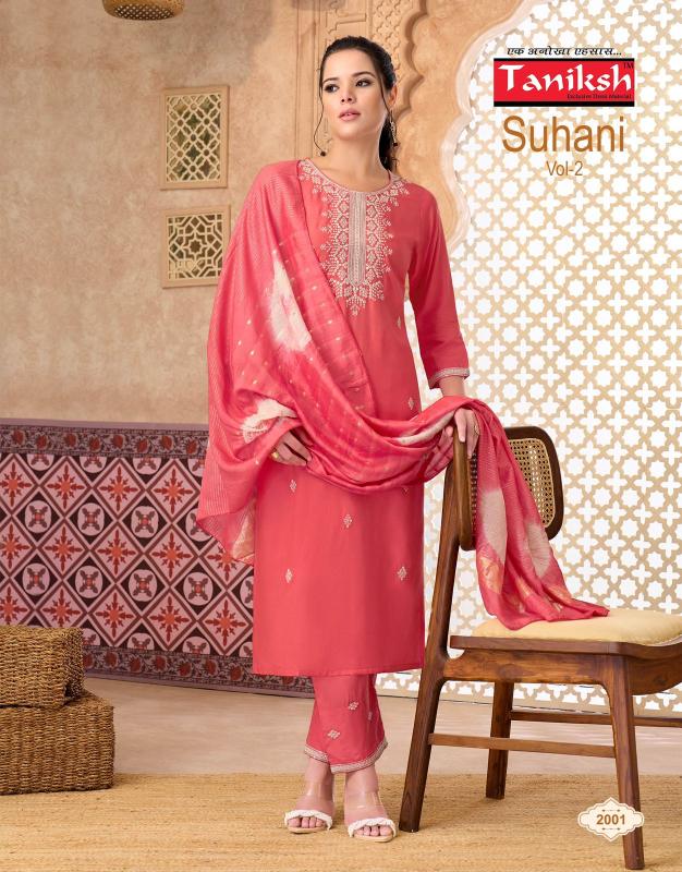 Taniksh Suhani vol 2 catalog wholesale kurti pant set