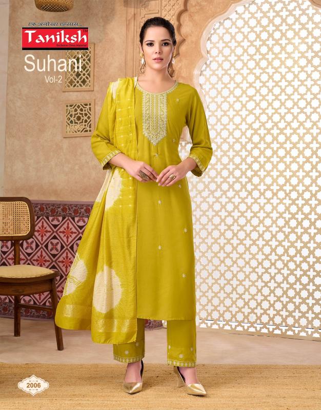 Taniksh Suhani vol 2 catalog wholesale kurti pant set