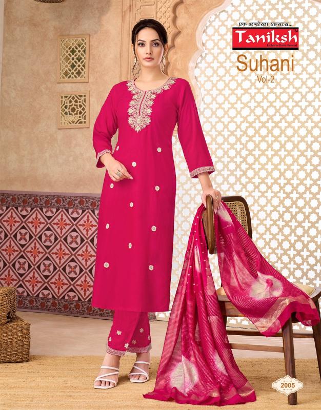 Taniksh Suhani vol 2 catalog wholesale kurti pant set
